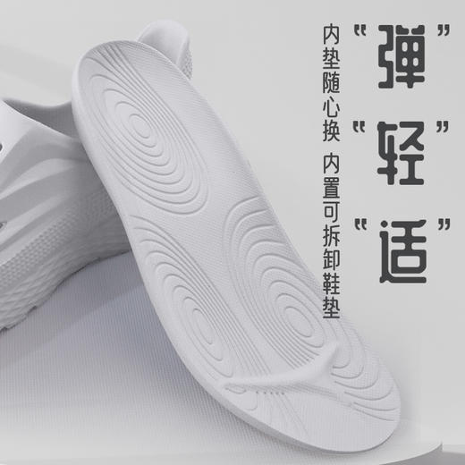 【价值149元|可积分兑换】风洞放松拖鞋慢跑鞋多功能鞋FAD13240/FAD13241/FAD13242 商品图3