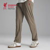 【官方正版】利物浦俱乐部 | 夏季灰咖色休闲裤男女款长裤休闲简约 商品缩略图3