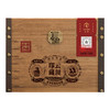 云顶印藏2020特级牡丹（僧人制茶）750g 商品缩略图1