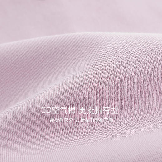 马克珍妮女童半拉链宽松立领运动卫衣儿童上衣2025秋装新款551609 商品图4