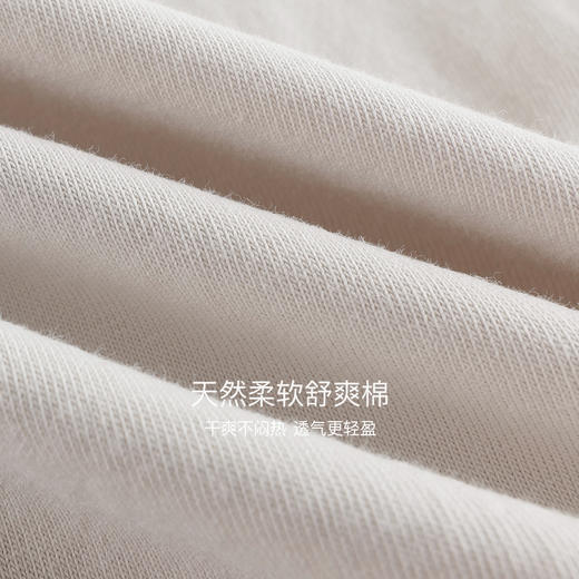 马克珍妮男童山系户外纯棉polo衫 儿童长袖T恤2025秋装新品551133 商品图4