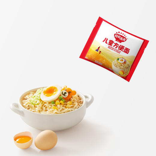 【99元任选10件送3件】高钙高营养非油炸儿童方便面360g（60g*6），叠加店铺满赠，不叠加店铺满减和会员折扣 商品图0
