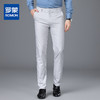 【吸湿透气】罗蒙春夏男休闲西裤舒适百搭直筒长裤时尚通勤男裤 商品缩略图0