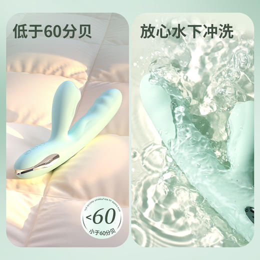司沃康（SVAKOM）如意震动棒女性生理解压神器尿喷自慰器成人情趣性用品女生小玩具 APP款-伸缩吮吸震动双加热炮机女人按摩振动棒 商品图4