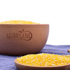 山臻U品有机玉米渣350g 商品缩略图1