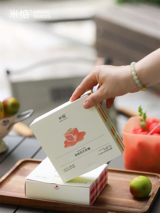 米惦桑葚软糖&芭乐软糖110g*2盒 商品图8