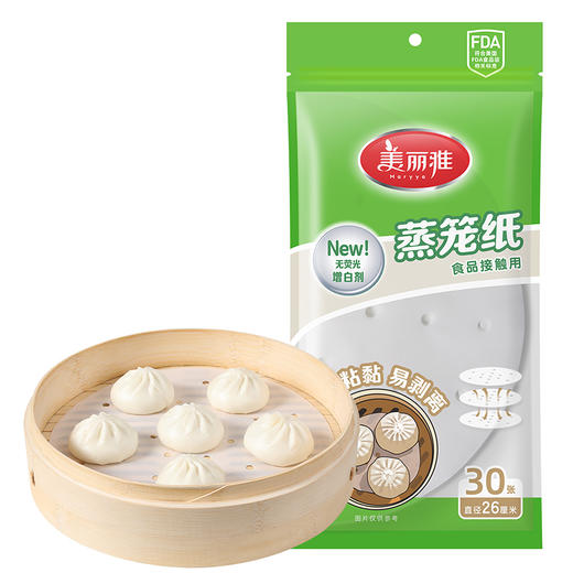 【批发】美丽雅防粘蒸笼纸大号26CM 30张/包 商品图0