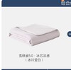 水星家纺雪糕被 ，无外包装 商品缩略图3