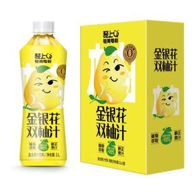 1L轻上金银花双柚汁（1*8）