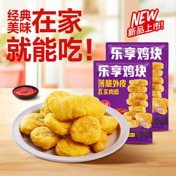 优形 凤祥食品 乐享鸡块 2斤 冷冻 裹粉油炸鸡块 半成品 空气炸锅食材 商品图7