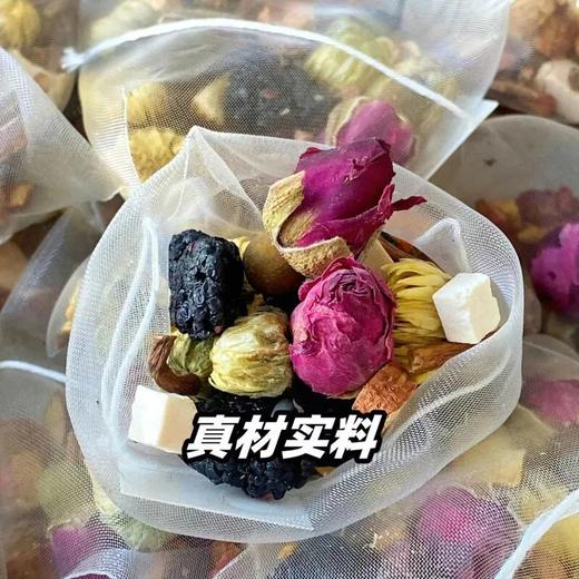 有小疙瘩赶紧冲‼️【蒲公英茯苓饮】无药味清香好喝~ 商品图3