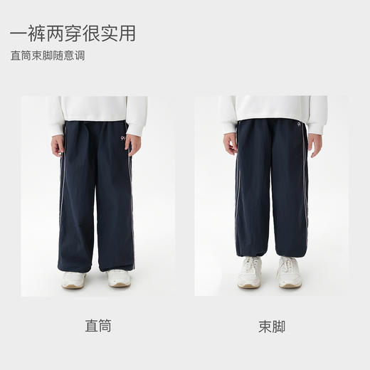 马克珍妮女童轻量耐磨两穿出行裤 儿童裤子运动裤秋装新品551396 商品图2
