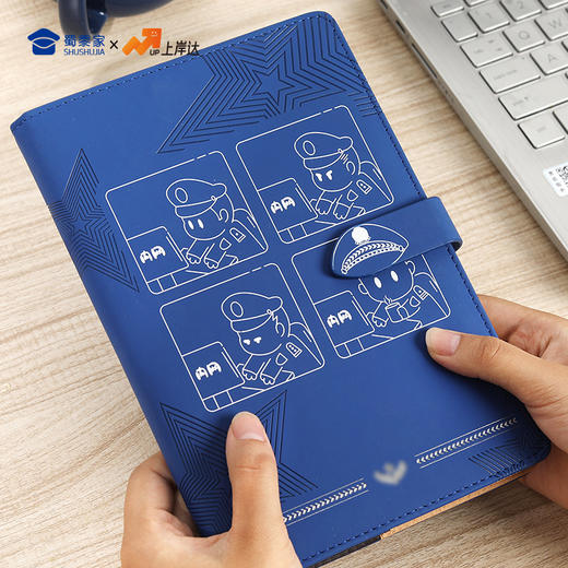 【实付满199送钥匙扣】【因公致秃笔记本组合装】PU材质记事本可定制办公用日记本 商品图2