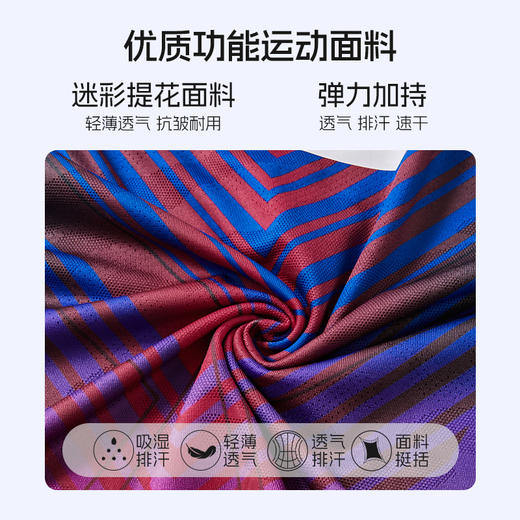 SFS正品 Joma荷马2025年南京广电猫猫排球队主客场排球服套装排球球衣无袖男 商品图4