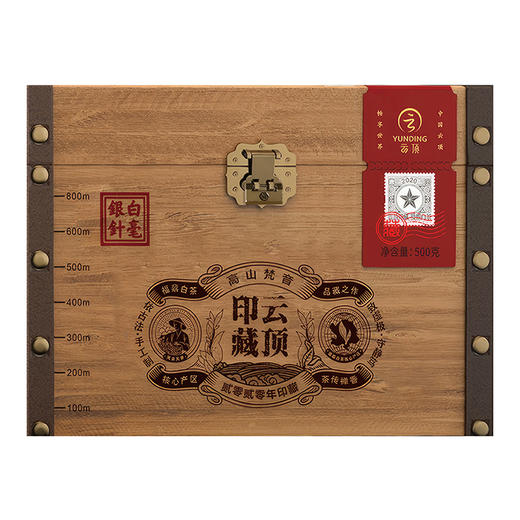 云顶印藏2020白毫银针（僧人制茶）500g 商品图2