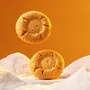 稻香村原味小桃酥180g 商品缩略图3