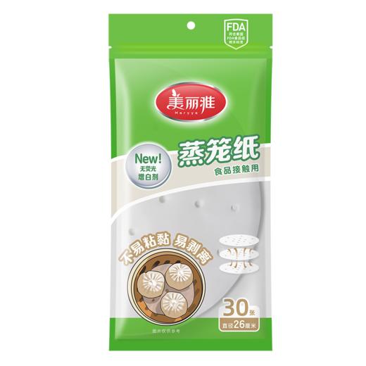 【批发】美丽雅防粘蒸笼纸大号26CM 30张/包 商品图8