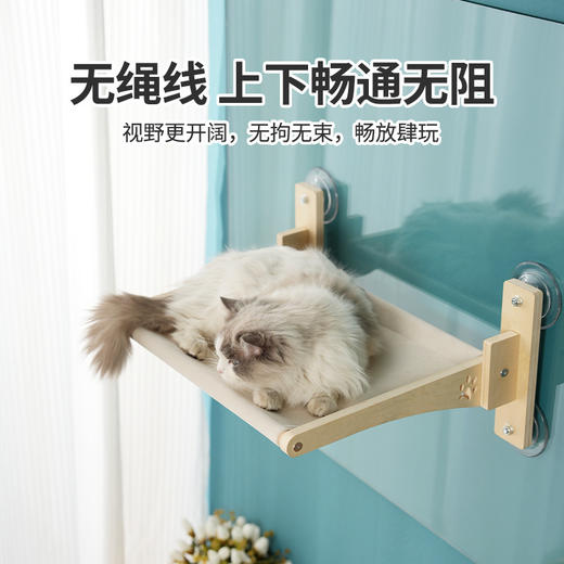 宠物用品-窗边悬挂猫爬架家居阳台窗户猫咪吊床木制床边挂窝 商品图3