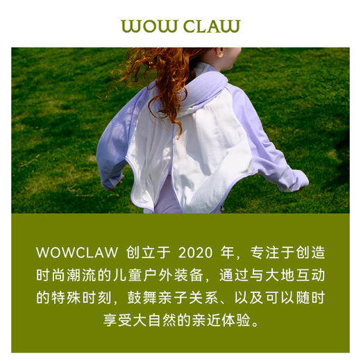 美国WOL儿童浮力衣背心宝宝救生衣免充气专业游泳装备|小爪衣 商品图9