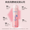 【专业防晒品牌】灿烂之护防晒系列 持久防晒SPF50+PA+++ 水润保湿 亲肤养肤 防水防汗 商品缩略图7