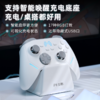 【以旧换新】北通鲲鹏20智控无线游戏手柄xbox机械按键switch电脑PC手机电视steam蓝牙体感NS黑神话悟空原神Apex 商品缩略图4