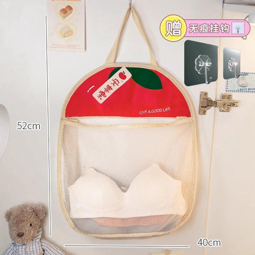 【大容量玩具收纳筐，大开口浅深度】儿童玩具收纳筐 客厅大容量毛绒娃娃收纳柜 浴室挂袋手提桶储物篮子-QQ 商品图8