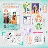 阿宅的恋爱真难7-8(全2册) 商品缩略图0