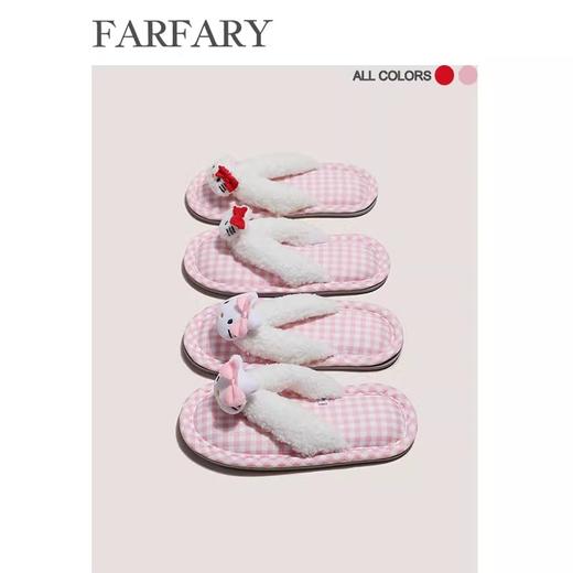 FARFARY 棉布kitty人字拖 商品图2