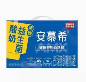 伊利 安慕希活性益生菌酸奶整箱酸牛奶205g*12瓶