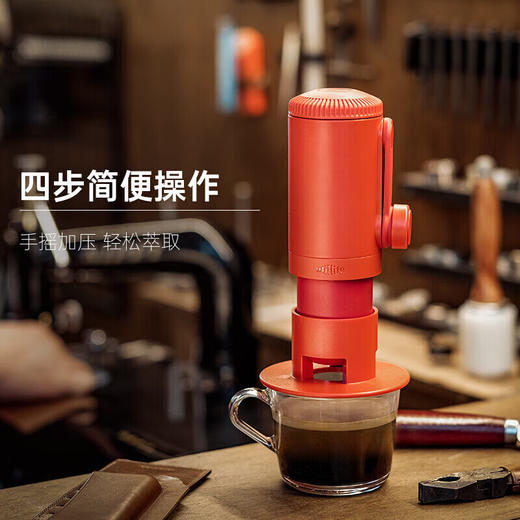 【多样屋专柜】UTPRESSO-手摇加压式便携咖啡机-姜橘黄（限量10套） 商品图2