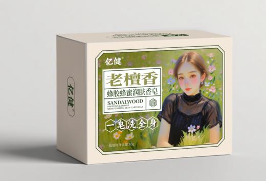 亿健老檀香蜂胶蜂蜜润肤香皂95g 商品图0