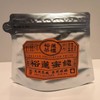 裕莲茶楼多肉葡萄果粒梅 80g/袋 商品缩略图0