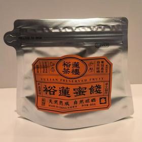 裕莲茶楼多肉葡萄果粒梅 80g/袋