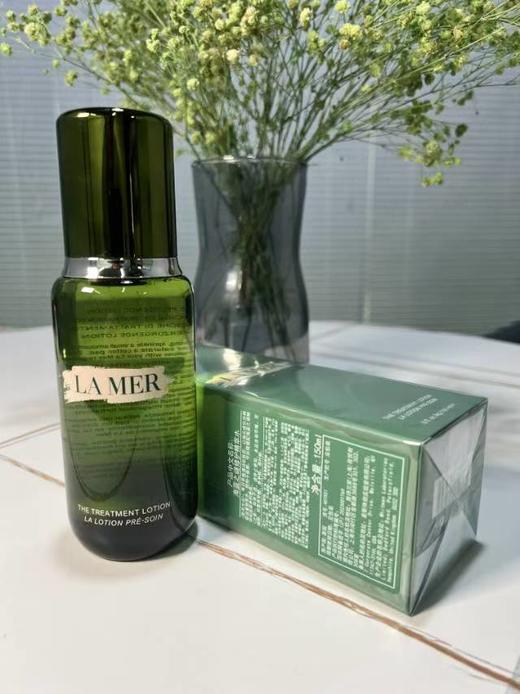 海蓝之谜保真‼️ 经销商为了明年能达到配额要求冲业绩，399一瓶额外还送3️⃣0️⃣ml，并且日期很好不临期❗️❗️
保真的情况下价格实属合适供应商年中盘库手慢无  正品保证，一般贸易，链路齐全❗ 商品图1