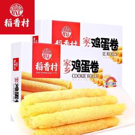 T稻香村150g家乡蛋卷.