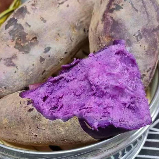 山地沙土紫罗兰紫薯新鲜农家自种糖心 商品图1