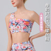 【126元任选2件】跃牌【漫西】系列 性感时尚单肩印花瑜伽背心运动健身五分裤带胸垫 商品缩略图0