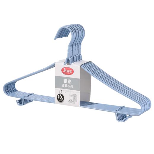 【批发】美丽雅粗彩浸塑带钩衣架大号（45cm）颜色随机 1把 商品图9