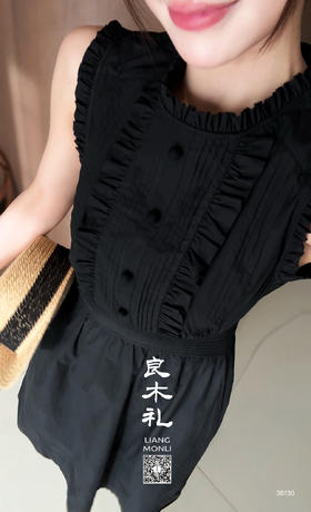 良木礼——背心连衣裙