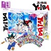 【中商原版】漫画 城市风云儿 BOX 1-4盒完结套装 剑勇传说YAIBA 青山刚昌 名侦探柯南同作者 小学馆 YAIBA SSC復刻 商品缩略图0