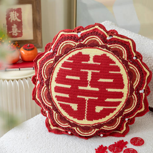 苏苏姐家金玉良缘囍字抱枕套手工DIY钩针4股棉毛线团自制材料包 商品图2