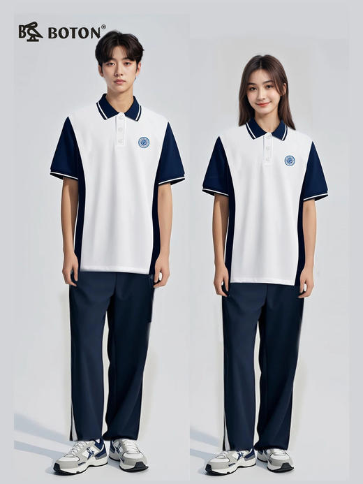 【高明区技校】校服全季组合 商品图2