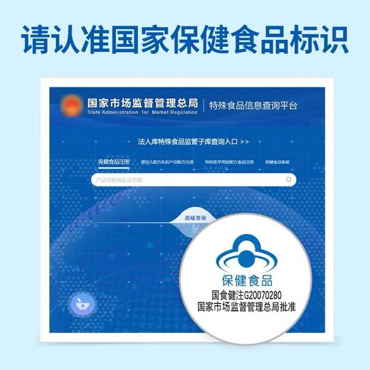 可益康 钙加维生素D软胶囊   液体钙 科学配比VD 100粒 商品图3