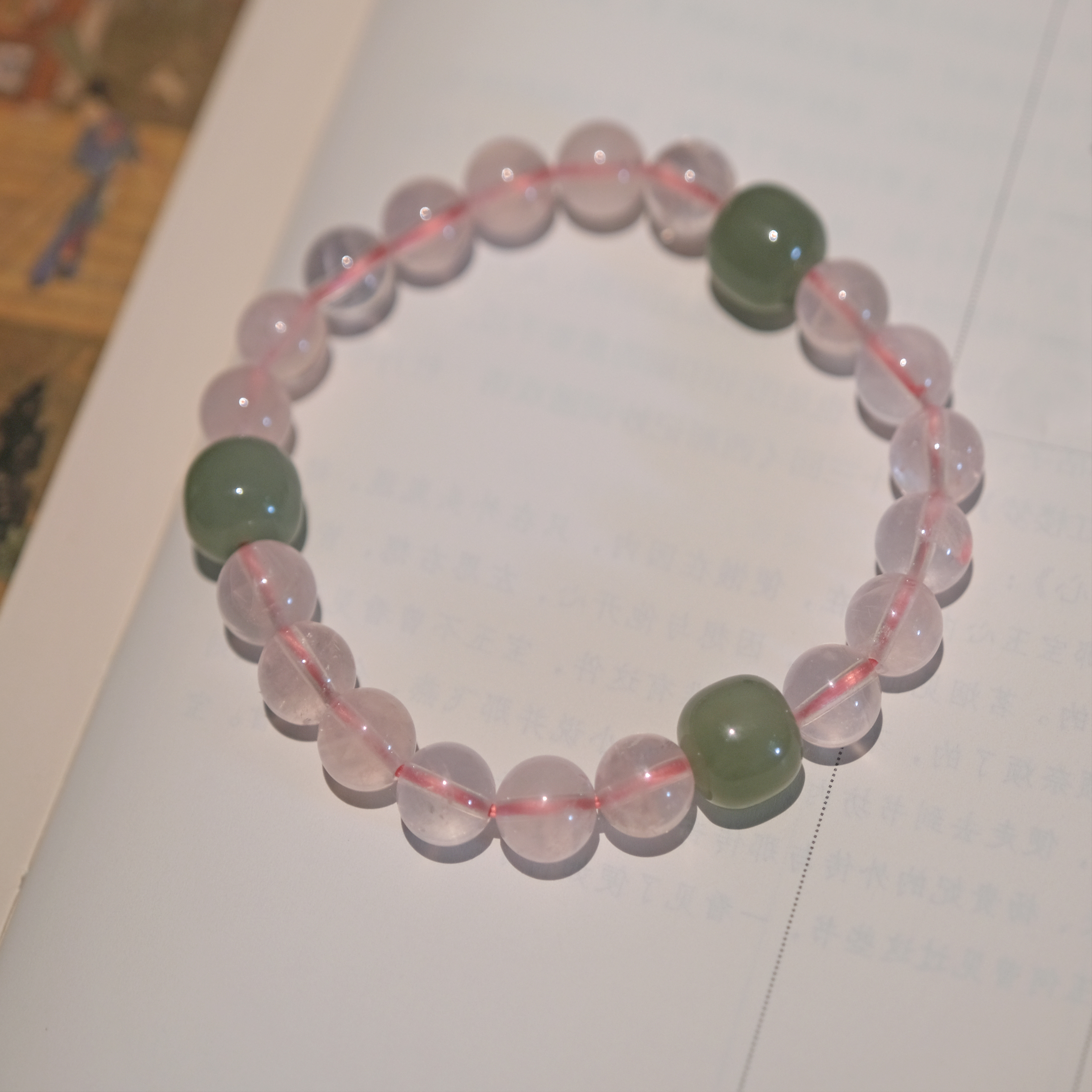 玄师造 | 初夏 手珠