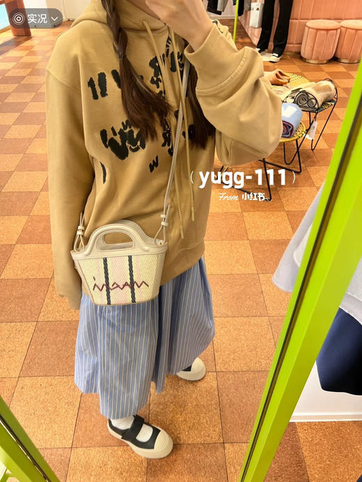 𝐌𝐚𝐫𝐧𝐢𝟐𝟎𝟐𝟓新颜色
大地色菜篮子 商品图1