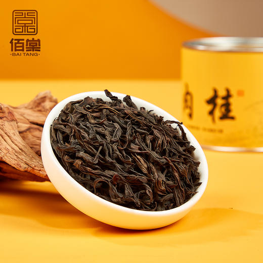 佰棠 肉桂 武夷岩茶 岩锦 茶叶 罐装 150g 商品图4