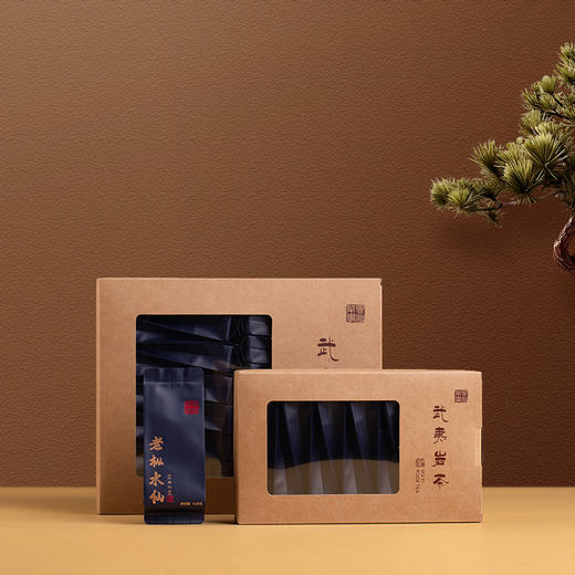 2023年武夷正岩百年老枞水仙 商品图0