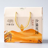 【沙垦庄园】沙漠米礼盒·5kg 商品缩略图3