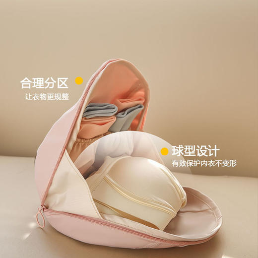 【出差旅行，贴身衣物不将就~】内衣收纳包内裤袜子收纳袋 三合一出差旅行必备神器 便携贴身衣物包-QQ 商品图1
