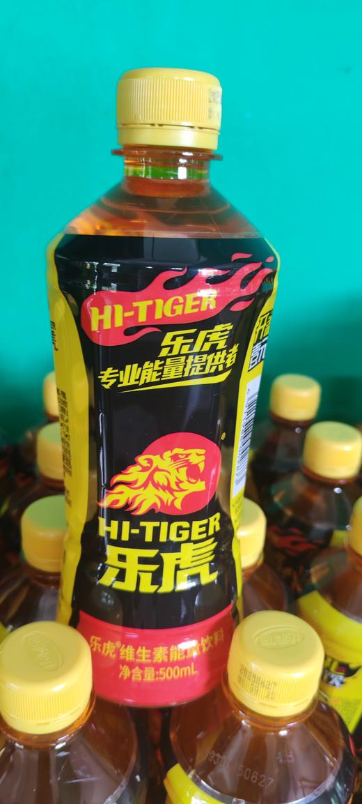 500ml乐虎 商品图0